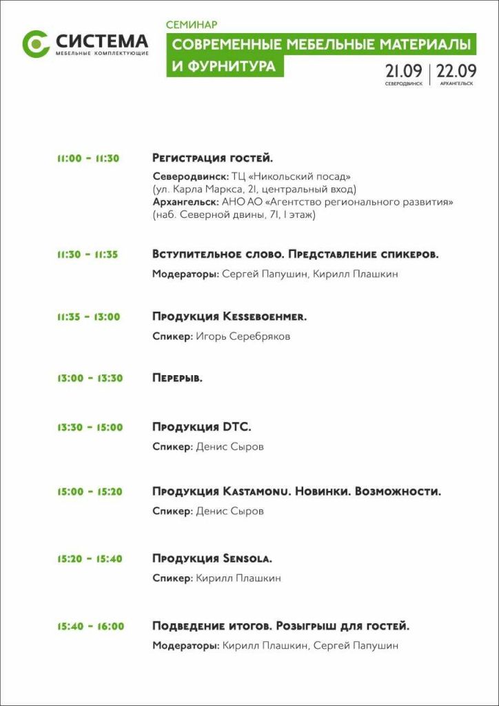 Без названия222.jpg