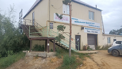 МебельКомплект