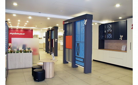 Roomatic