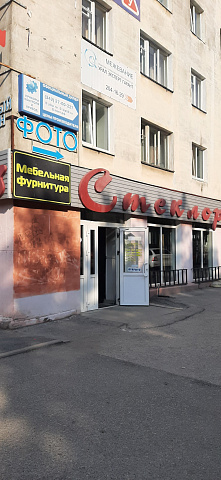Султанбеков ИП