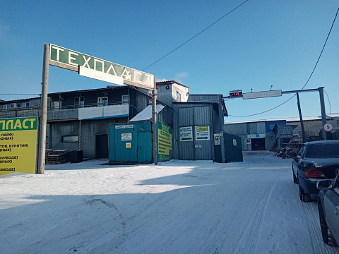 ТК ТЕХПЛАСТ