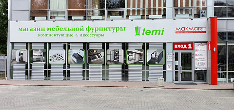 LEMI