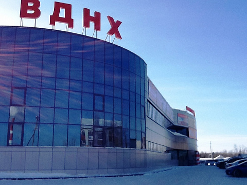 АбсолютСтоун