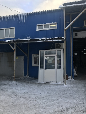 Череповецкая фурнитурная компания ЧФК 